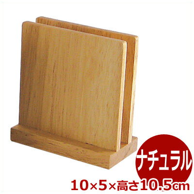 飲食店用卓上 SC 木製メニュースタンド 15289 ナチュラル／卓上 自立 メニュー立て 《メーカー取寄／返品不可》 034352002