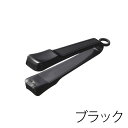 あってよカッター ブラック/パッケージ袋を簡単に開封! はさみ トング型 袋開け 袋カッター 035283005