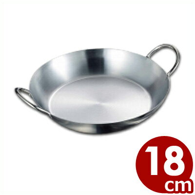 Rakuten - モツ鍋 18cm 18-0ステンレス製 板厚1.5mm IH対応／卓上 両手鍋 シンプル 035302018