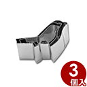 業務用 野菜抜き型 3個セット うぐいす 18-8ステンレス製/飾り切り クッキー型 036362001