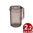 トンボ アクアピッチャープロ 2.2L ブラウン ポリカーボネイト製/容器 入れ物 ポット 036432001