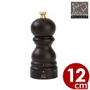 プジョーpeugeot パリ ユーセレクト ソルトミル 手動 チョコ 12cm 木製 木製ミル 岩塩挽き 23454/粗さ調節可能 塩入れ フランス製 卓上 0...