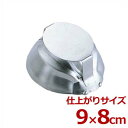 ライス型 うさぎ 18-8ステンレス製/ご飯 抜き型 成形 039004001