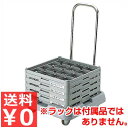 弁慶 BKラックドリーPR-2 ハンドル付タイプ/大量の食器の運搬に 039045002