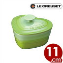 N[[ LeCreuset JE_[it^tj t[cO[^N₩ȃJ[O N[[̑ϔM H 039330006