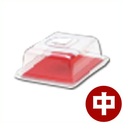 カラープレート付きケーキカバー クリア ラブリーハット 角ケーキ（中） 30.3×22.6cm レッド／蓋 ショ..