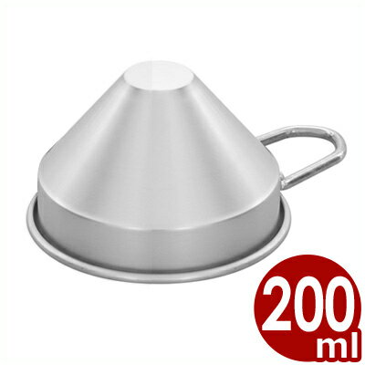 アルミ 手付ライス型 富士山型 子供ライス用 200cc／抜き型 焼き型 山型 ご飯 製菓 製パン 《メーカー..