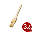 木柄 本職 料理刷毛(はけ) 白毛 36mm 3段シメ/ブラシ 040017002