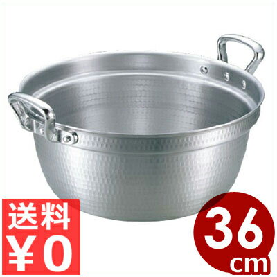 4012636.jpg 4012636.jpg