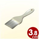 ナイロンペストリーブラシ 38mm 白 料理用塗りハケ/刷毛 041223001