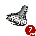 扇型レモン絞り 18-8ステンレス製/絞り器 スクイーザー 生搾り 果汁 042026001