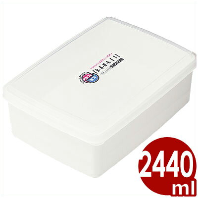千羽鶴 レンジワン 2440ml R-31 密閉保存容器／ 入れ物 ケース 保管 ストッカー 042261009
