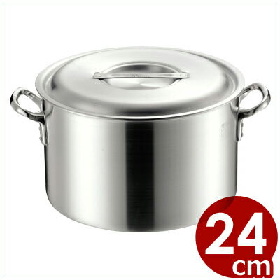 MTI プロガスト アルミ 半寸胴鍋 目盛付 24cm 7.5リットル 業務用 ／ アルミ半寸胴鍋 半寸胴 ずんどう 寸胴 鍋 目盛付寸胴鍋 業務用鍋 スープ鍋 アルミ製 おでん ラーメン カレー 煮込み 料理 目盛り メモリ 043352024