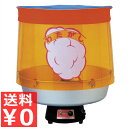 電気式綿菓子機 TK-5型/催事や縁日、イベント・バザーに《メーカー直送 代引/返品不可》 044123001