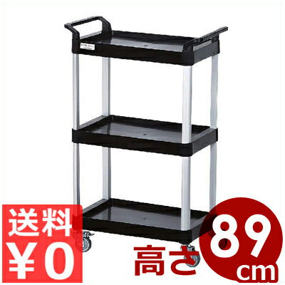 å若 168 3ʹ 4ؼߥ㥹ȥåѡդåǼ䡢Ĵο若 若󥫡 ˼若 ư若 044387001