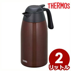 https://thumbnail.image.rakuten.co.jp/@0_mall/cookwares/cabinet/goods_056/056173011.jpg