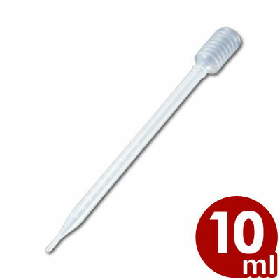 ݥ 10ml 4010庹 ץ  057001003