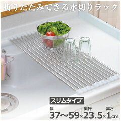 https://thumbnail.image.rakuten.co.jp/@0_mall/cookwares/cabinet/goods_057/5710202.jpg