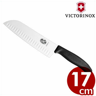 ӥȥΥåVICTORINOX 饷å ץ饹 17cm 6.8523.17Eǽ ƥ쥹 ԥ᡼Բġ 057125002