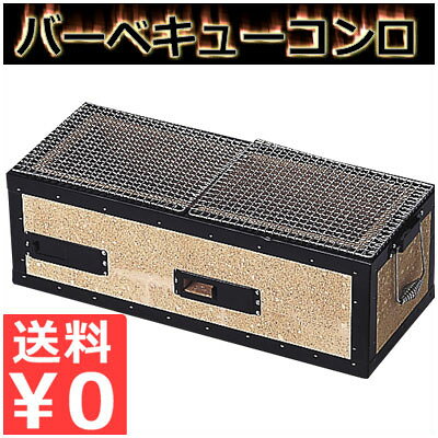 楽天市場】鍵主工業 bq8wfの通販
