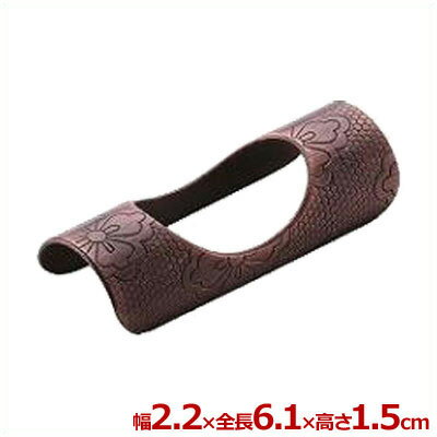 箸まくら 銅製 ブロンズカラー 箸置き／箸枕 箸休め 070483002