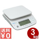 ヤマトはかり 定量計量専用機 PackNAVI Fix-100W-3 2kg計量 取引証明用(検定品) デジタル上皿自動はかり/重さ 測定 計測 量り売り 取引 シンプル 定番 《メーカー取寄/返品不可》 070502003