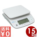 ヤマトはかり 定量計量専用機 PackNAVI Fix-100W-15 16kg計量 取引証明用(検定品) デジタル上皿自動はかり/重さ 測定 計測 量り売り 取引 シンプル 定番 《メーカー取寄/返品不可》 070502015