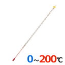 シンワ 棒状温度計 フッ素樹脂コート 0〜200℃ H-2F 074054002