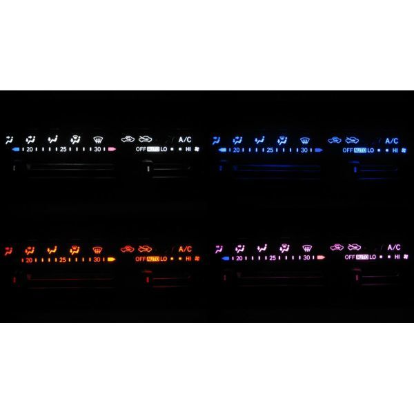 Rakuten - カリーナ AT21/CT21/ST21 前期 LEDエアコン照明セット！
