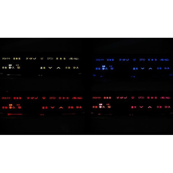 Rakuten - センチュリー VG40/VG45 LEDエアコン照明セット！