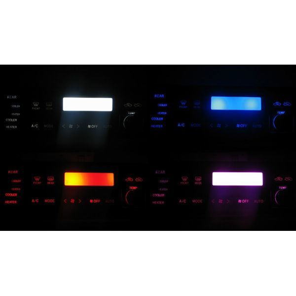 Rakuten - グランビア H10/H11/H16 LEDエアコン照明セット！
