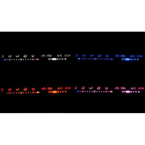 Rakuten - スターレット EP91/EP95 LEDエアコン照明セット！ オートエアコン用