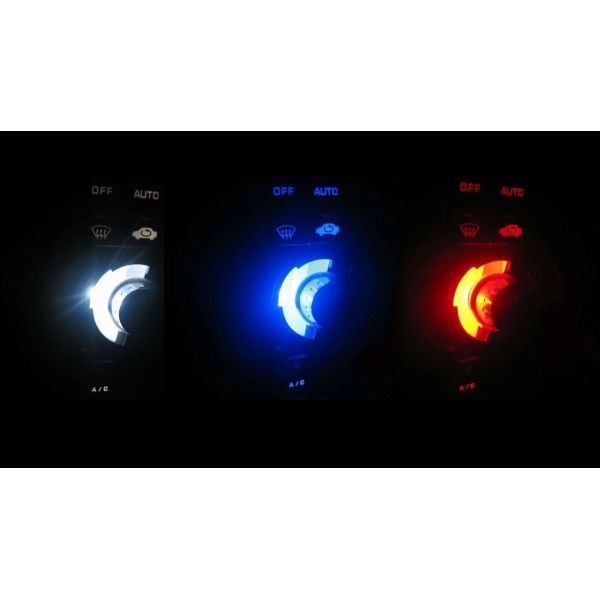 Rakuten - オルティア EL1/EL2/EL3 前期 LEDエアコン照明セット！