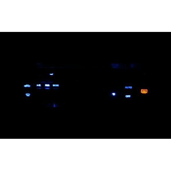 プレリュード BB5/6/7/8 LEDエアコン照明セット！