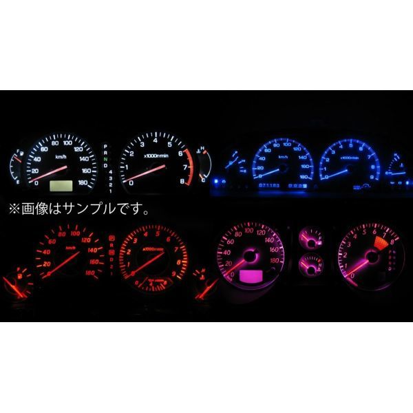 インプレッサ GC8 前期 LEDメーター照明セット！