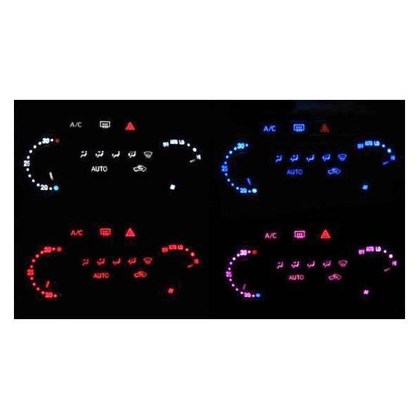 Rakuten - エッセ L235S/L245S LEDエアコン照明セット！ オートエアコン用