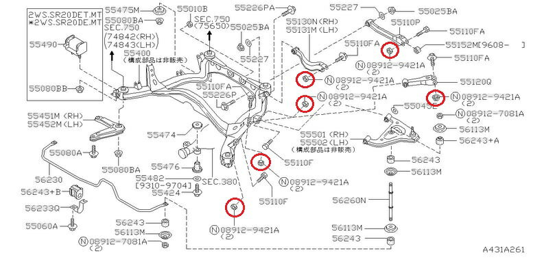 ���� ���� �������� �ꥢ���С� �ʥå� ���������� �ȥ饯����󥢡��� �ȡ����󥢡��� s13 s14 s15 c33 c34 c35 r32 r33 r34 a31