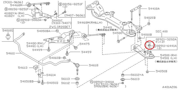 ���� ���� �������� ���������� �ܡ��른�祤��� �ʥå� s13 s14 s15 c33 c34 c35 r32 r33 r34 a31