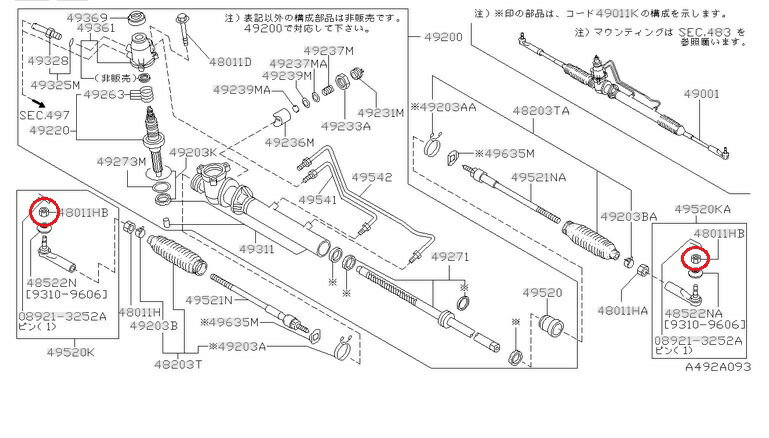 ���� ���� �������ʡ��������åɥ���� �ܡ��른�祤��� �ʥå� s13 s14 s15 c33 c34 c35 r32 r33 r34 a31