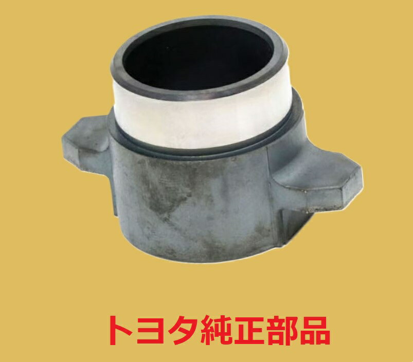 トヨタ 純正部品 AE86 レリーズ ベアリングハブ 4AG TOYOTA COROLLA LEVIN SPRINTER TRUENO