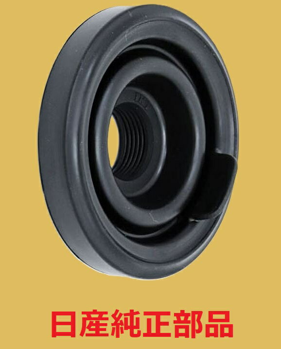 日産純正 ヘッドランプ カバー　シルビア スカイライン　ヘッドライト カバー