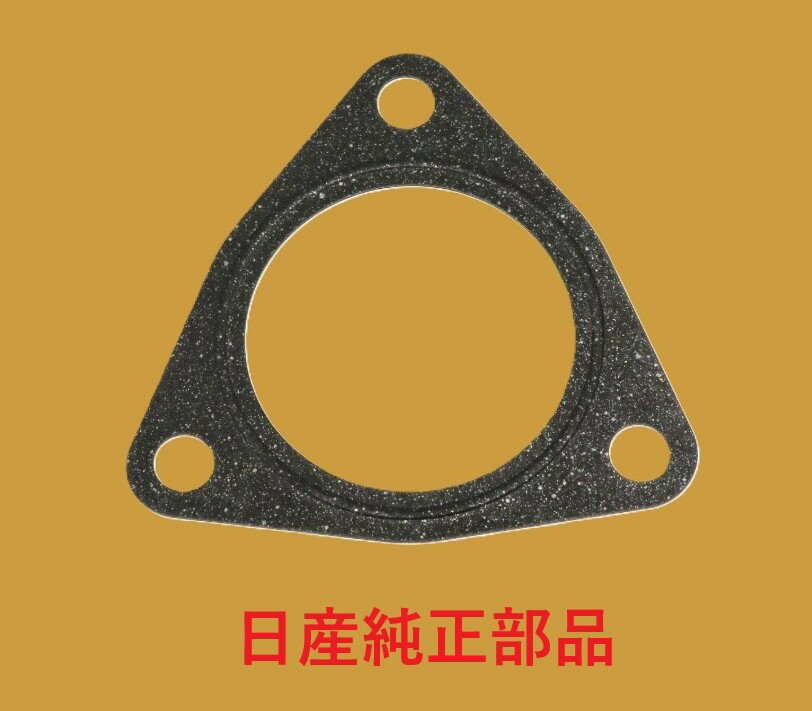 楽天市場】s14 タービン ガスケットの通販