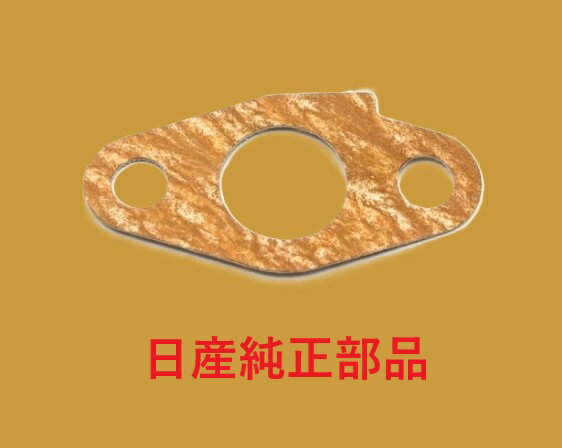 楽天市場】aacバルブの通販