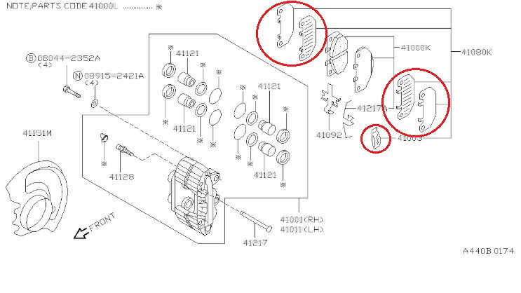 Rakuten - 日産 純正部品 S14 S15 BNR32 R32 フロントブレーキ ハードウエアーキット