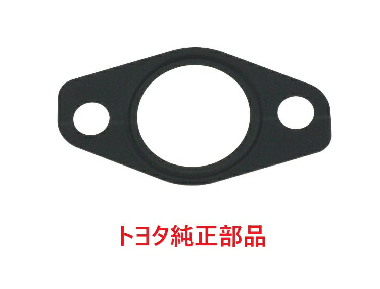 チェイサー マーク2 クレスタ【純正新品】ブレーキシリンダキットガスケットセット 車 チェイサー マーク2 クレスタ【純正新品】ブレーキシリンダキット