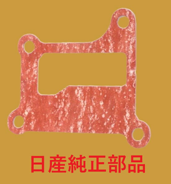 楽天市場】aacバルブ シルビアの通販