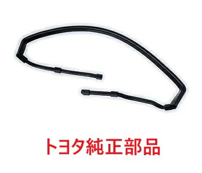 セリカ ST202 ST205 タイミングギヤ リヤカバー ガスケット 3SGTE 3SGE