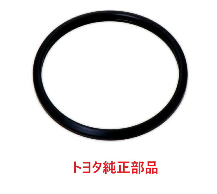 アルテッツァ SXE10 3SGE　サーモスタット ガスケット サーモパッキン　トヨタ純正部品