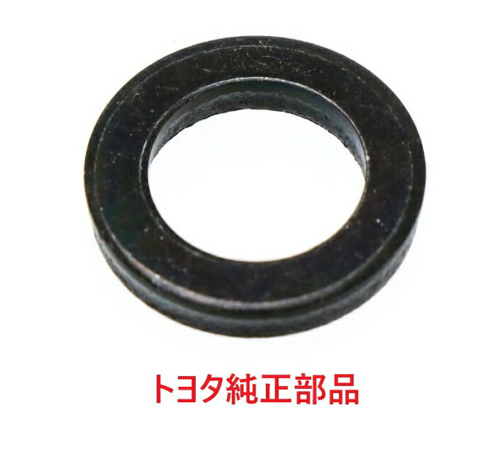 トヨタ アルテッツァ SXE10 3sge プロペラシャフト デフ 取り付けボルト ワッシャー 90560-10102