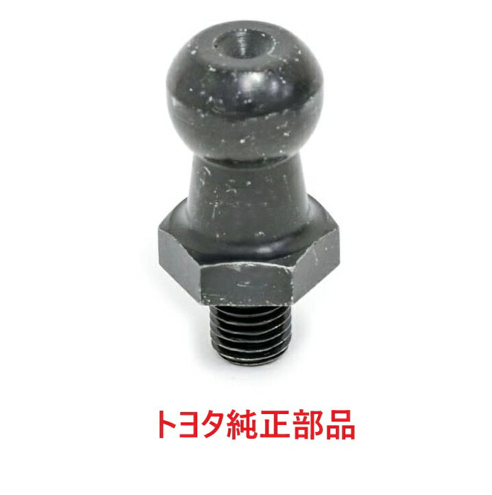 アルテッツァ SXE10 GXE10 3SGE 1GFE レリーズフォーク サポート　レリーズ ホーク ボール ピボット 31236-14010